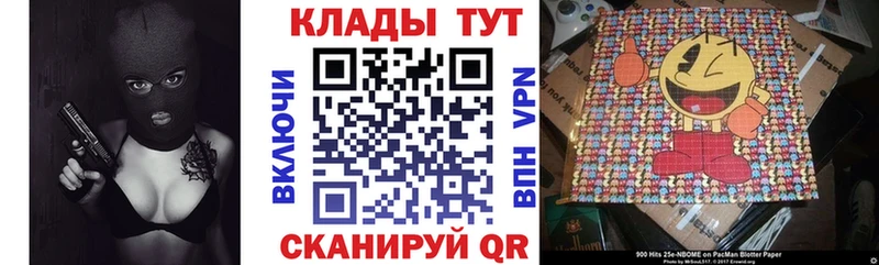 Купить наркотики сайты Тихвин Галлюциногенные грибы  Cocaine  ГАШИШ  МАРИХУАНА  kraken как войти  АМФ 