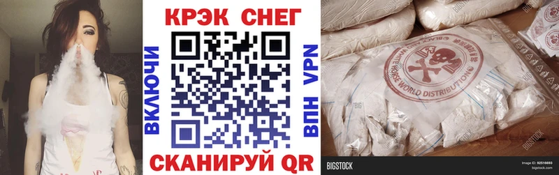 Кокаин Перу  магазин  наркотиков  Тихвин 