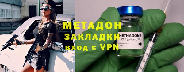 кокаин перу Аркадак