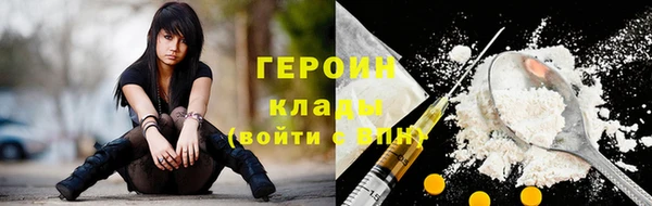 кокаин перу Аркадак
