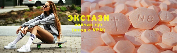 кокаин перу Аркадак