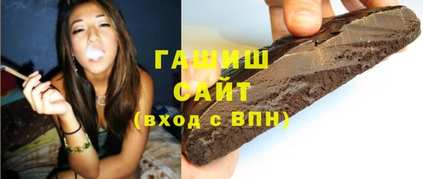твердый Арсеньев