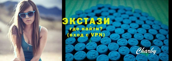 кокаин перу Аркадак