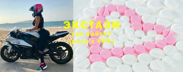 твердый Арсеньев