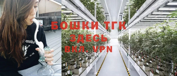 кокаин перу Аркадак
