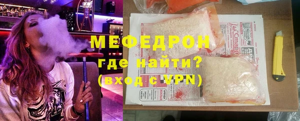 твердый Арсеньев