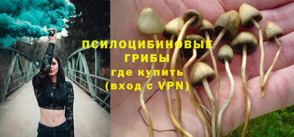 кокаин перу Аркадак