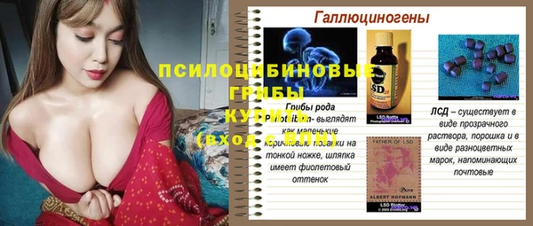 кокаин перу Аркадак