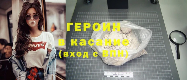 твердый Арсеньев