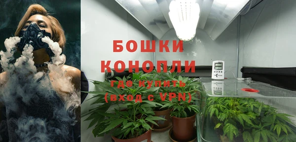 кокаин перу Аркадак