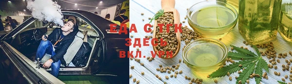 кокс Алзамай