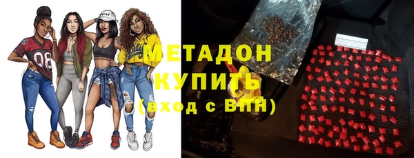 твердый Арсеньев