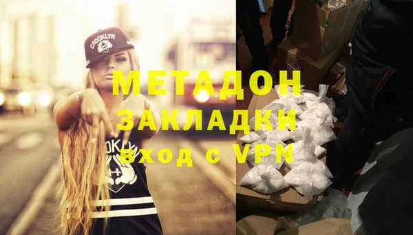 твердый Арсеньев