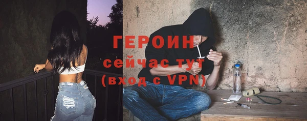 твердый Арсеньев