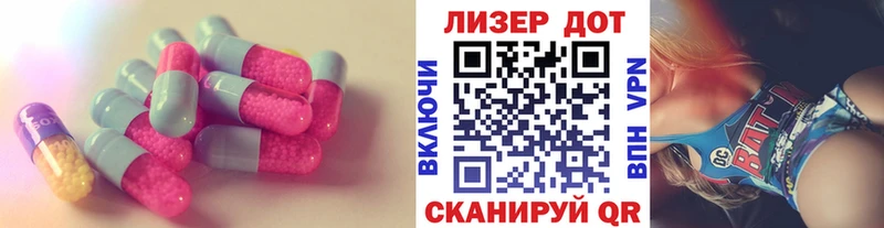 LSD-25 экстази ecstasy  darknet состав  Тихвин 