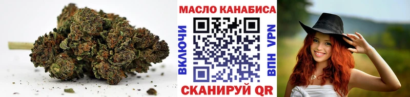 купить сайты Тихвин Дистиллят ТГК THC oil
