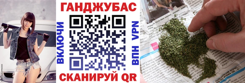 Бошки Шишки планчик  купить   Тихвин 
